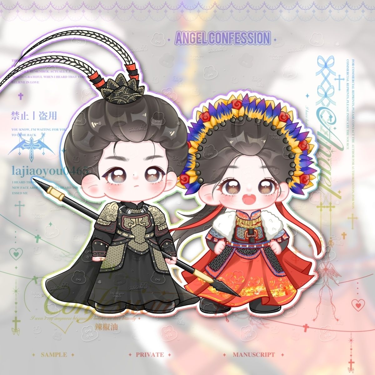 Event Support - Anime Pursuit of Jade Vivian Acrylic