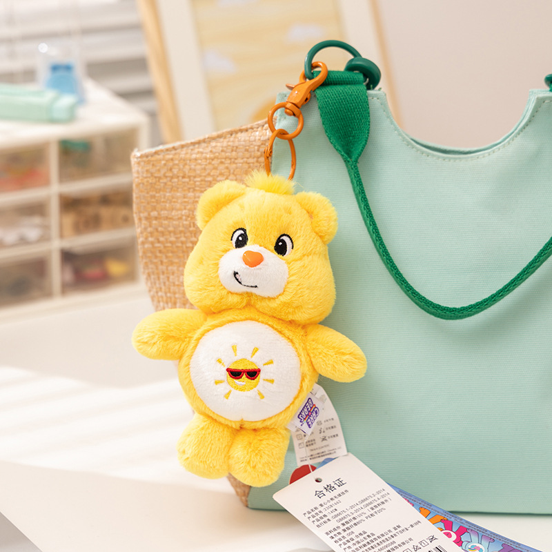 Care Bears Plush Kawaii Carebe - đánh giá và giá Supply Event