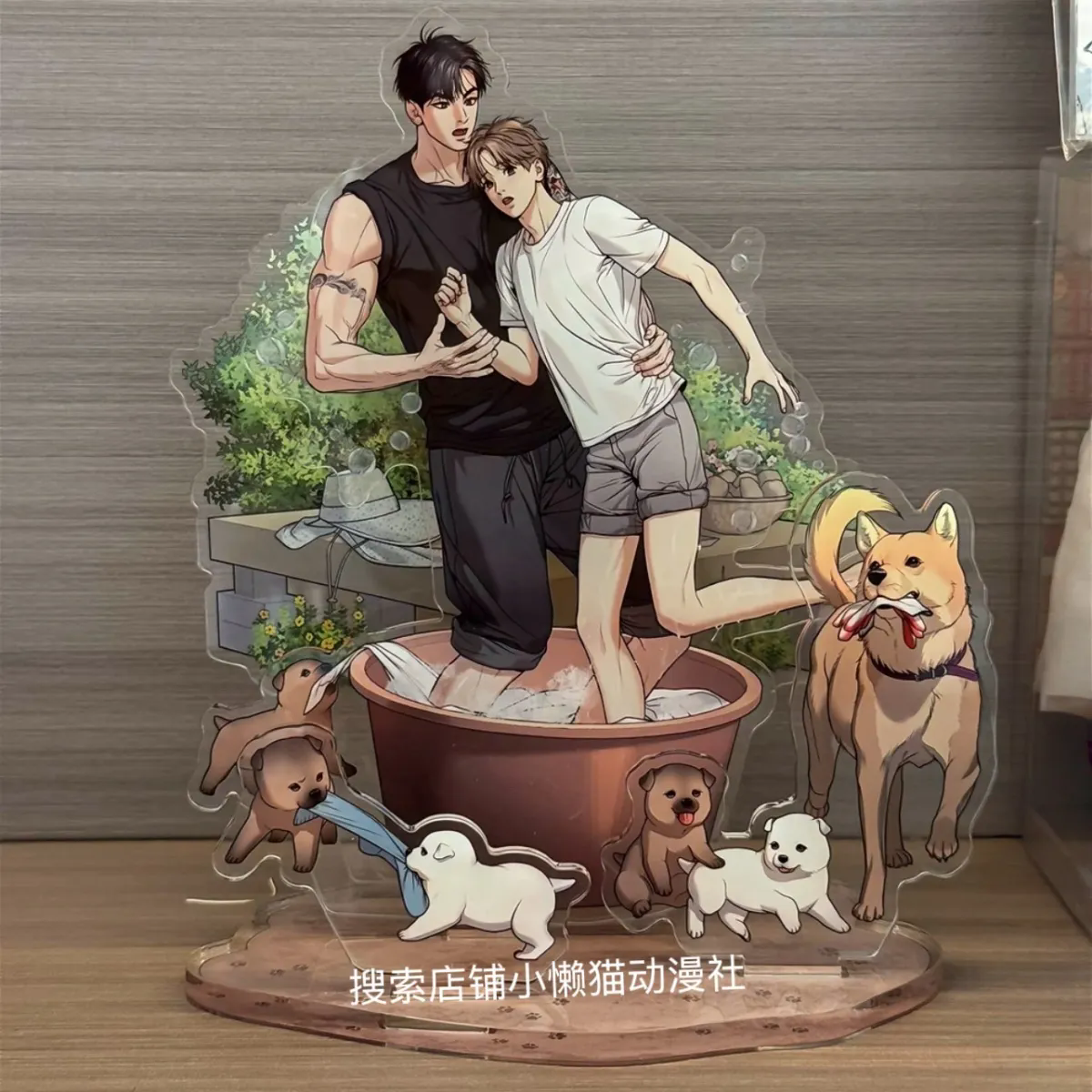 Korean Comic Mou zhou Zhou Jae - đánh giá và giá Event Support
