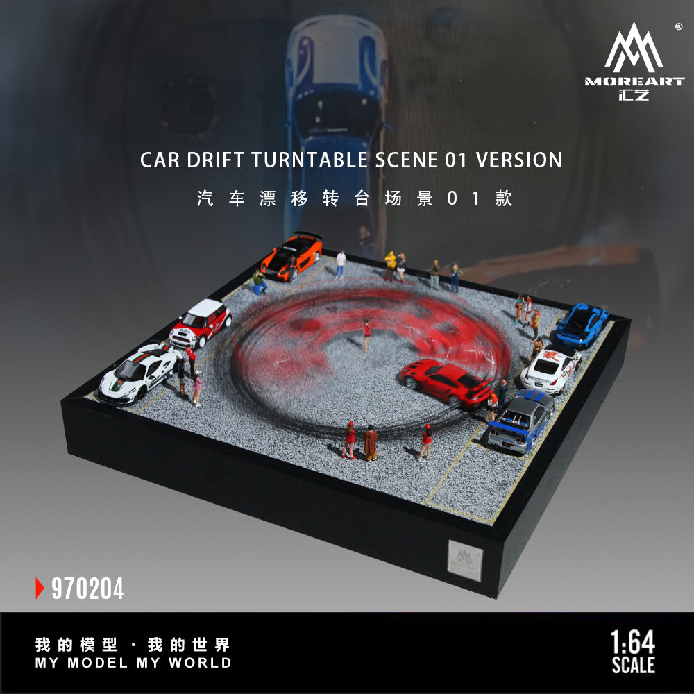 MoreArt 1:64 Car Drift Turntab - đánh giá và giá Event Support