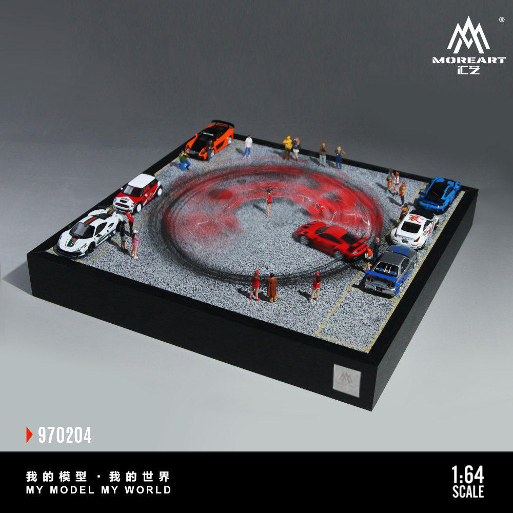 MoreArt 1:64 Car Drift Turntab - đánh giá và giá Event Support