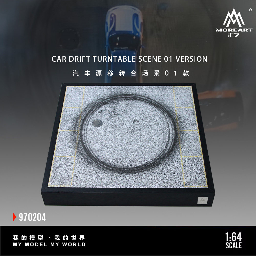 MoreArt 1:64 Car Drift Turntab - đánh giá và giá Event Support