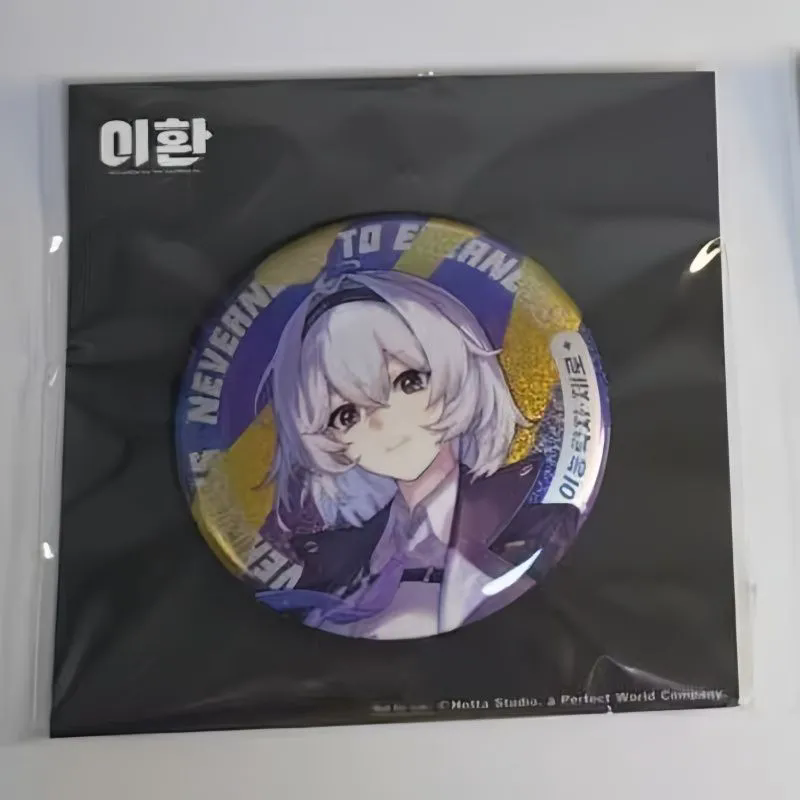 NEW Game Neverness to Everness - đánh giá và giá Event Support