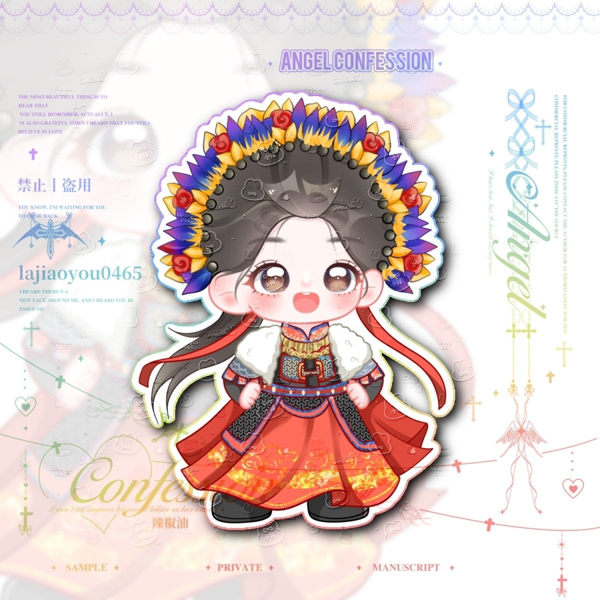 Anime Pursuit of Jade  Vivian  - đánh giá và giá Event Support