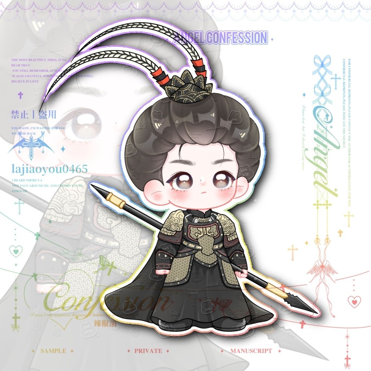 Anime Pursuit of Jade  Vivian  - đánh giá và giá Event Support