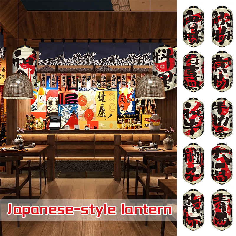 Waterproof Japanese Style Lant - đánh giá và giá Event Party Shop