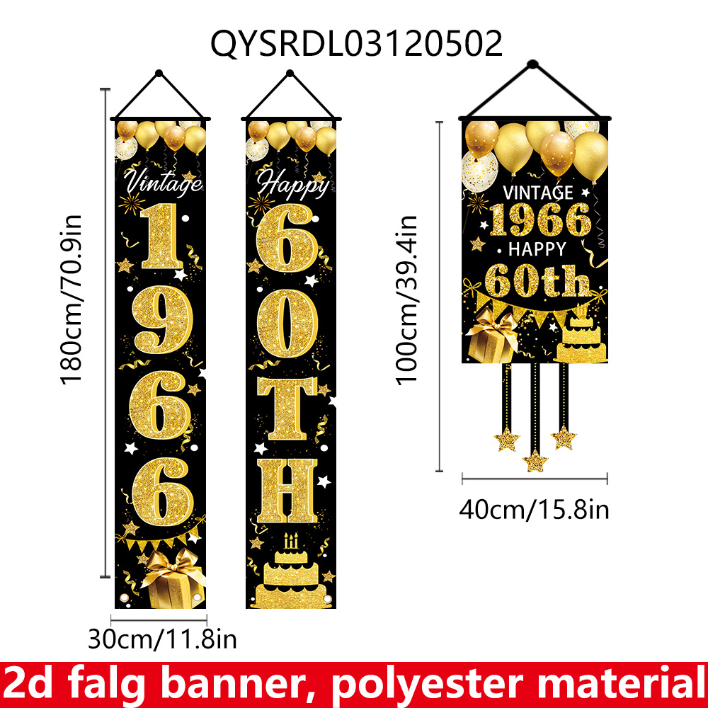 2D Flat 3-Piece 60th Birthday  - đánh giá và giá Party Banner Gold